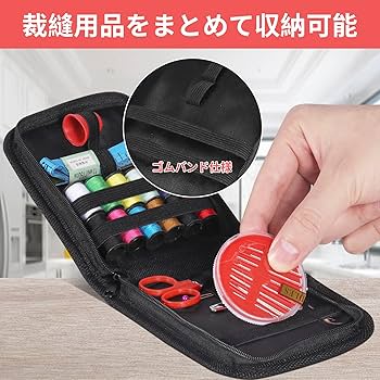 どうがくぬんセット メガグレイト｜ぶんけいのさいほうセット（標準）